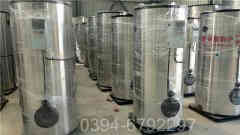 型蒸汽华体会世界杯(中国)科技有限公司价格