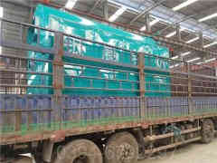 燃气供暖华体会世界杯(中国)科技有限公司的价格