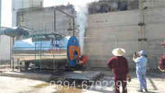 煤气华体会世界杯(中国)科技有限公司供暖