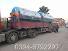 采暖蒸汽华体会世界杯(中国)科技有限公司