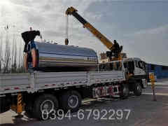 小型燃气蒸汽华体会世界杯(中国)科技有限公司视频