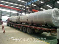 常压生物质热水华体会世界杯(中国)科技有限公司