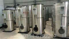 燃煤供暖华体会世界杯(中国)科技有限公司厂家