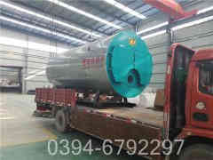 2吨立式燃煤蒸汽华体会世界杯(中国)科技有限公司