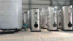 蒸汽燃气华体会世界杯(中国)科技有限公司哪家好