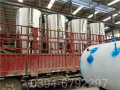 燃气蒸汽华体会世界杯(中国)科技有限公司图片