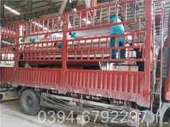 燃气华体会世界杯(中国)科技有限公司工艺