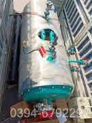 燃气热水华体会世界杯(中国)科技有限公司排行榜