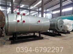 5t燃气蒸汽华体会世界杯(中国)科技有限公司