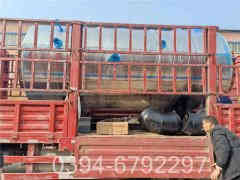 燃气冷凝式热水华体会世界杯(中国)科技有限公司