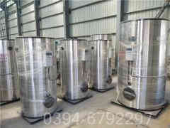 燃气热水华体会世界杯(中国)科技有限公司行业报告