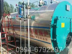 燃气热水华体会世界杯(中国)科技有限公司安装哪家好