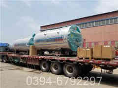 蒸汽华体会世界杯(中国)科技有限公司燃烧器