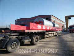 燃油蒸汽华体会世界杯(中国)科技有限公司品牌