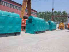 买燃油蒸汽华体会世界杯(中国)科技有限公司