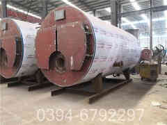 热水华体会世界杯(中国)科技有限公司定义