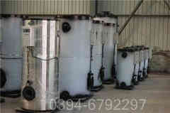 燃气蒸汽华体会世界杯(中国)科技有限公司工作原理