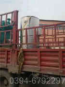 冷凝燃气蒸汽华体会世界杯(中国)科技有限公司