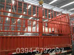 热水华体会世界杯(中国)科技有限公司参数