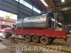 电供暖华体会世界杯(中国)科技有限公司多少钱