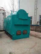 天然气供暖华体会世界杯(中国)科技有限公司公司