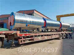 商务楼燃气热水华体会世界杯(中国)科技有限公司中央空调热水华体会世界杯(中国)科技有限公司