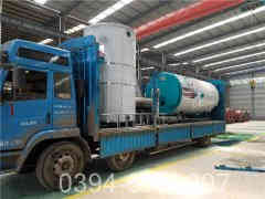 2吨燃气供暖华体会世界杯(中国)科技有限公司