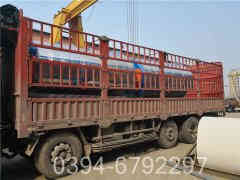 小型供暖华体会世界杯(中国)科技有限公司