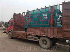 燃煤燃气蒸汽华体会世界杯(中国)科技有限公司价格