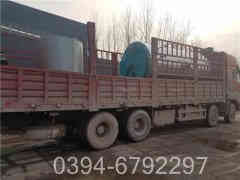 天然气真空热水华体会世界杯(中国)科技有限公司