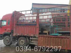 电热常压华体会世界杯(中国)科技有限公司