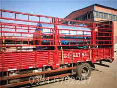 热水器跟华体会世界杯(中国)科技有限公司