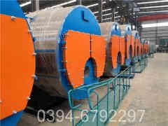 颗粒热水华体会世界杯(中国)科技有限公司