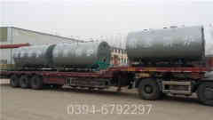 供暖天然气华体会世界杯(中国)科技有限公司