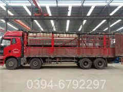 华体会世界杯(中国)科技有限公司供暖小区