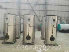 立体电热水华体会世界杯(中国)科技有限公司报价