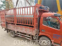 2吨燃煤蒸汽华体会世界杯(中国)科技有限公司报价