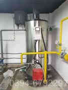 华体会世界杯(中国)科技有限公司用热水泵