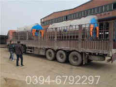 华体会世界杯(中国)科技有限公司那里好