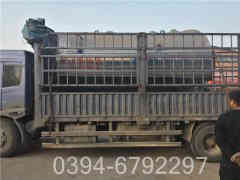 1吨生物质热水华体会世界杯(中国)科技有限公司