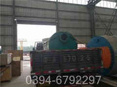 小型常压蒸汽华体会世界杯(中国)科技有限公司