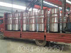 燃气热水炉华体会世界杯(中国)科技有限公司房