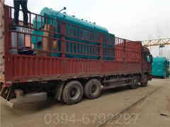 8吨热水华体会世界杯(中国)科技有限公司价格