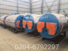 生物质华体会世界杯(中国)科技有限公司供暖