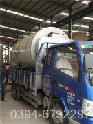 零点五吨燃油蒸汽华体会世界杯(中国)科技有限公司