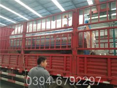 燃气蒸汽华体会世界杯(中国)科技有限公司使用注意事项