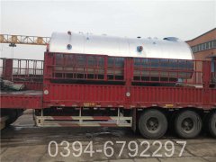 采暖热水华体会世界杯(中国)科技有限公司价格