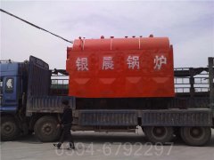 240kw冷凝蒸汽华体会世界杯(中国)科技有限公司