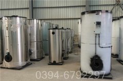 14000kw低氮蒸汽华体会世界杯(中国)科技有限公司