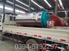 半吨小型华体会世界杯(中国)科技有限公司